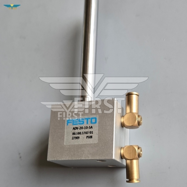 Positing cylinder For Heidelberg SM74/PM 74